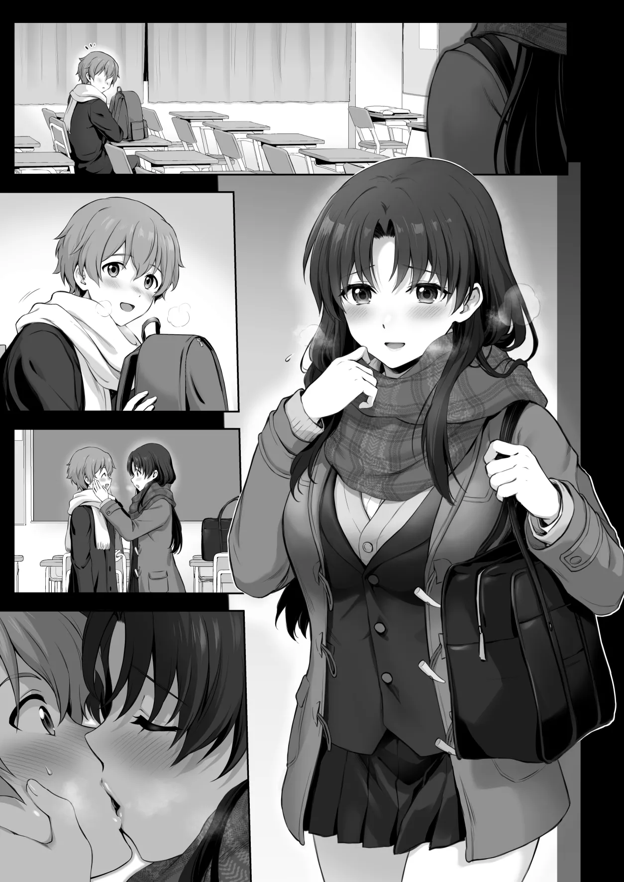 Fuyu, Houkago Senpai to Ecchi na Koto suru Hanashi "Tsuzuki" page 9 full