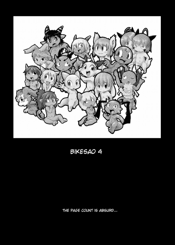 Bikesao 4 page 6 full