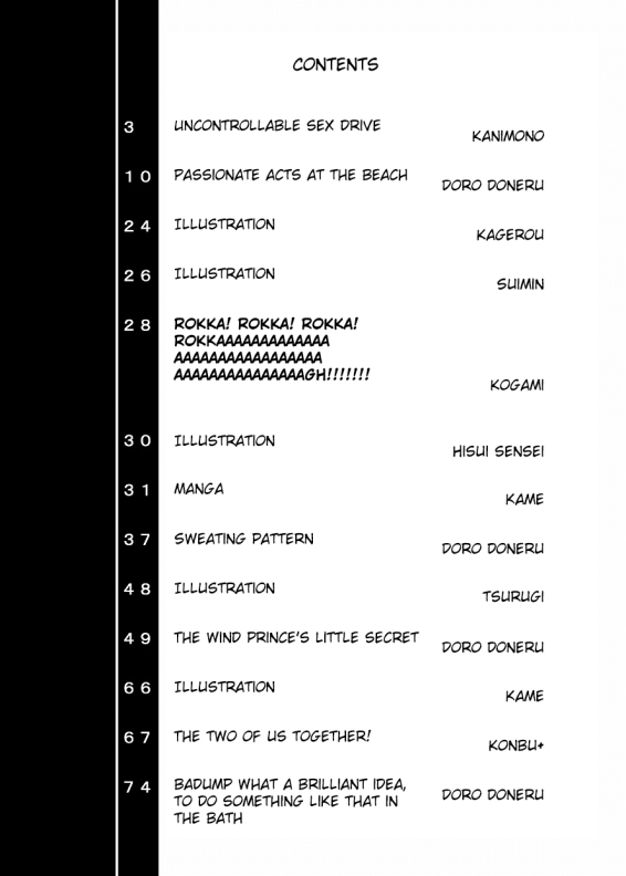 Bikesao 4 page 7 full