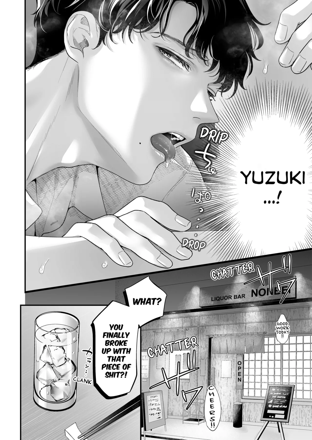 Im in Love with Mr. Hanabusas Mouth Vol.1-6 page 4 full