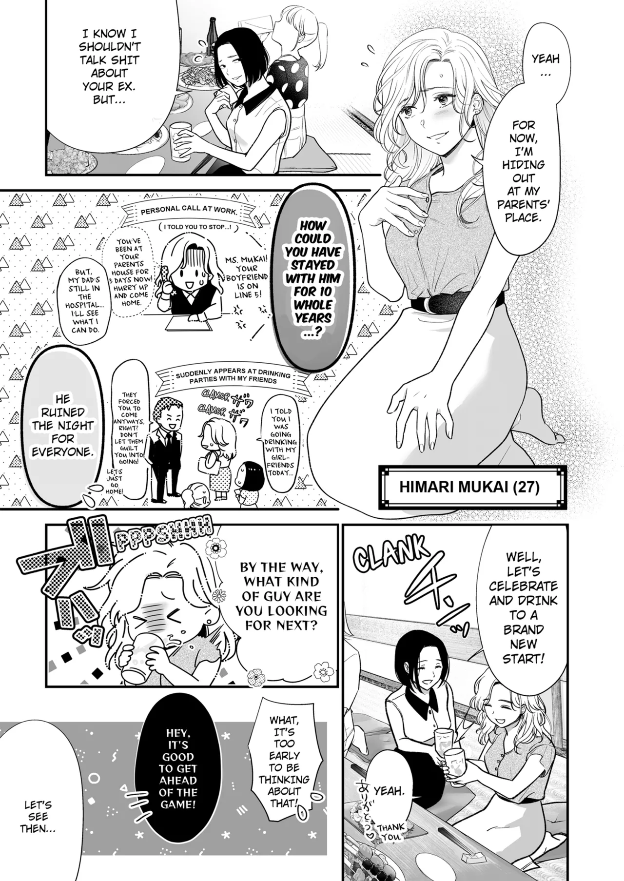 Im in Love with Mr. Hanabusas Mouth Vol.1-6 page 5 full