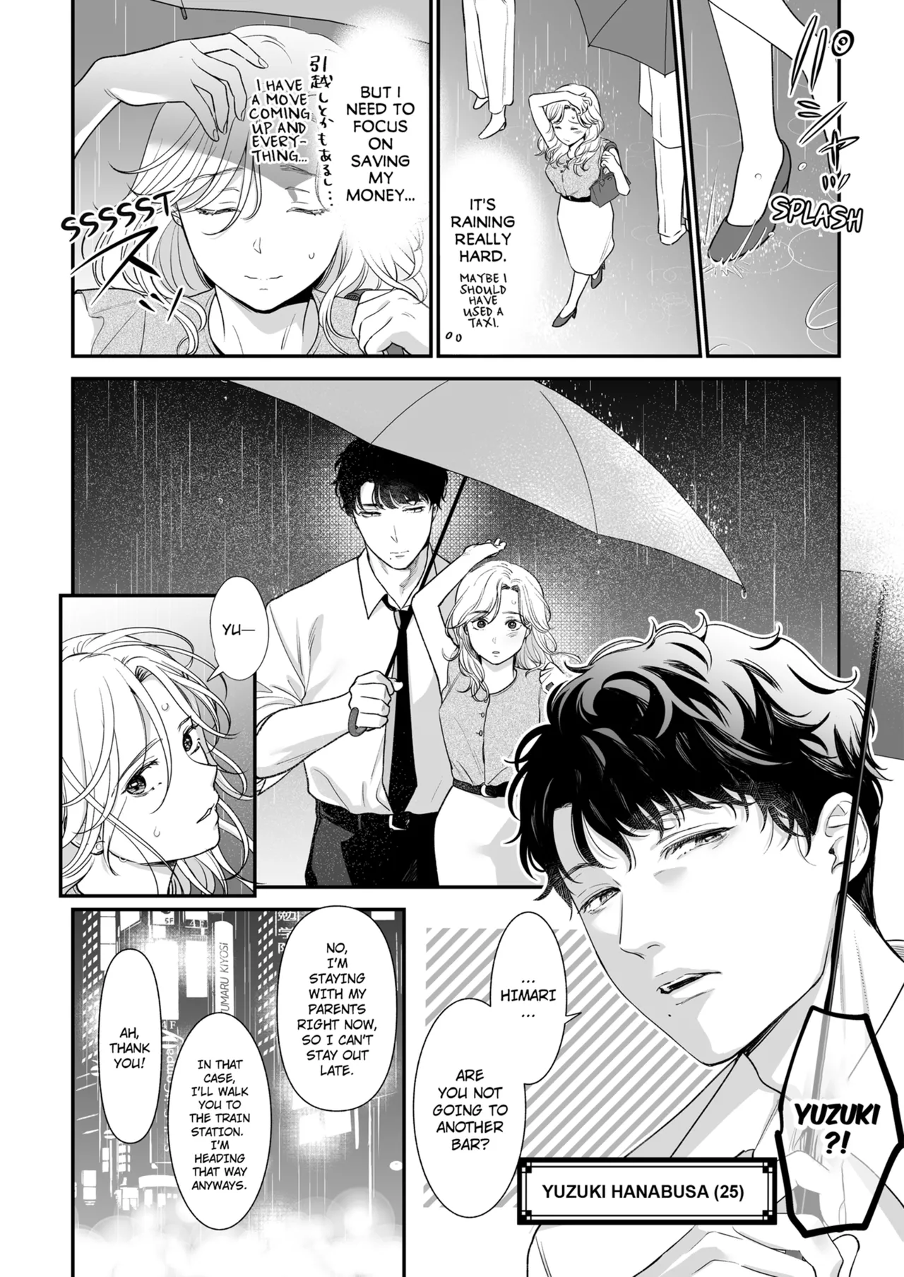 Im in Love with Mr. Hanabusas Mouth Vol.1-6 page 8 full