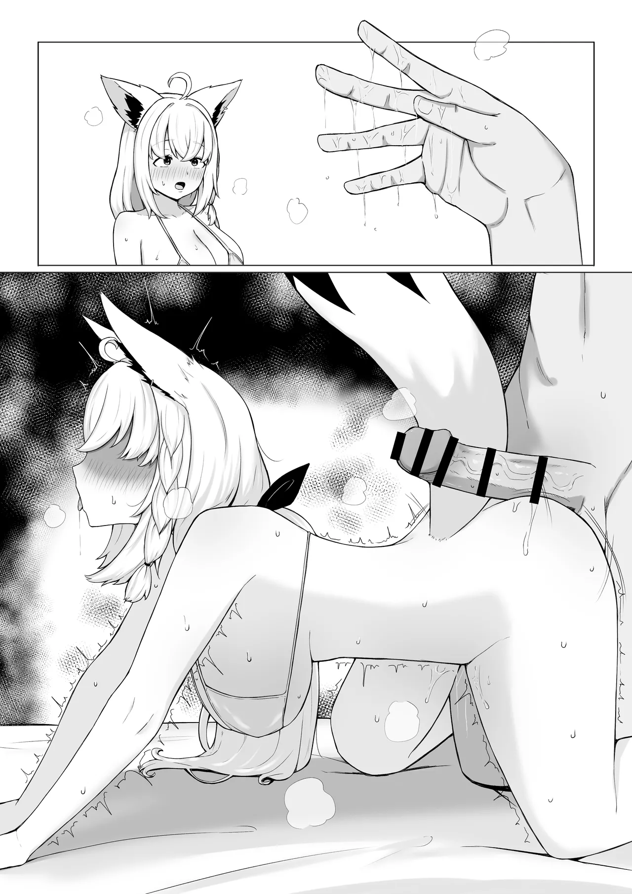 fbkちゃんの撮影 page 5 full