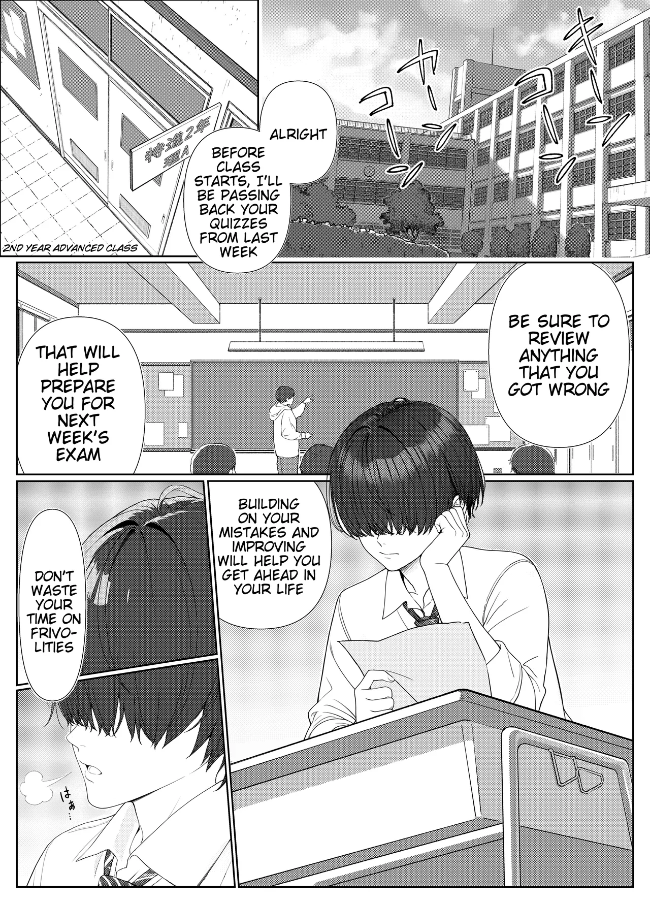 I Helped a Hot Girl Pass Her Exams, and Then... || Ichigun Joshi no Akaten Kaihi ni Kyouryoku Shitara... 1 page 2 full