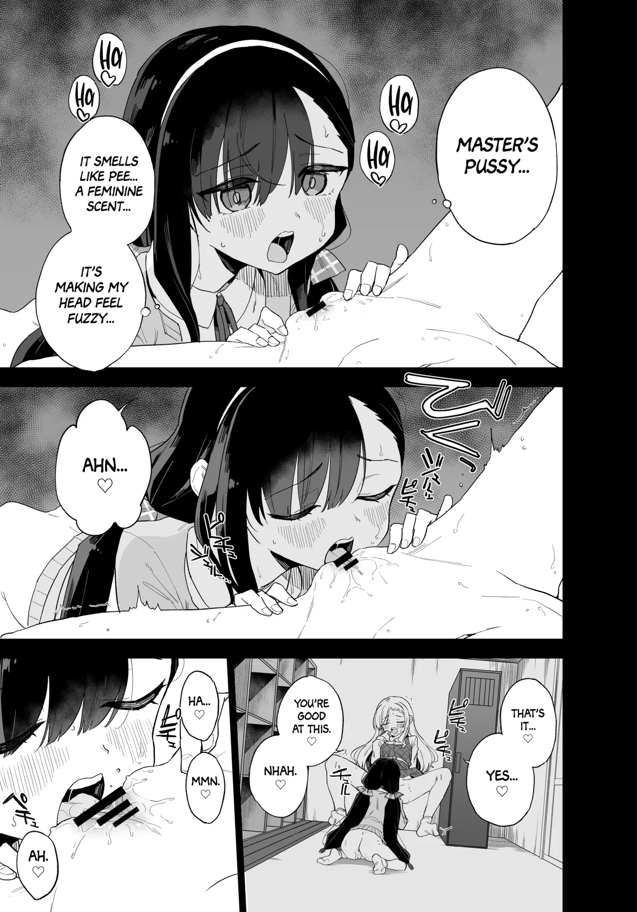 Jii Fukushuu vol. 3 - revenge masturbation page 4 full