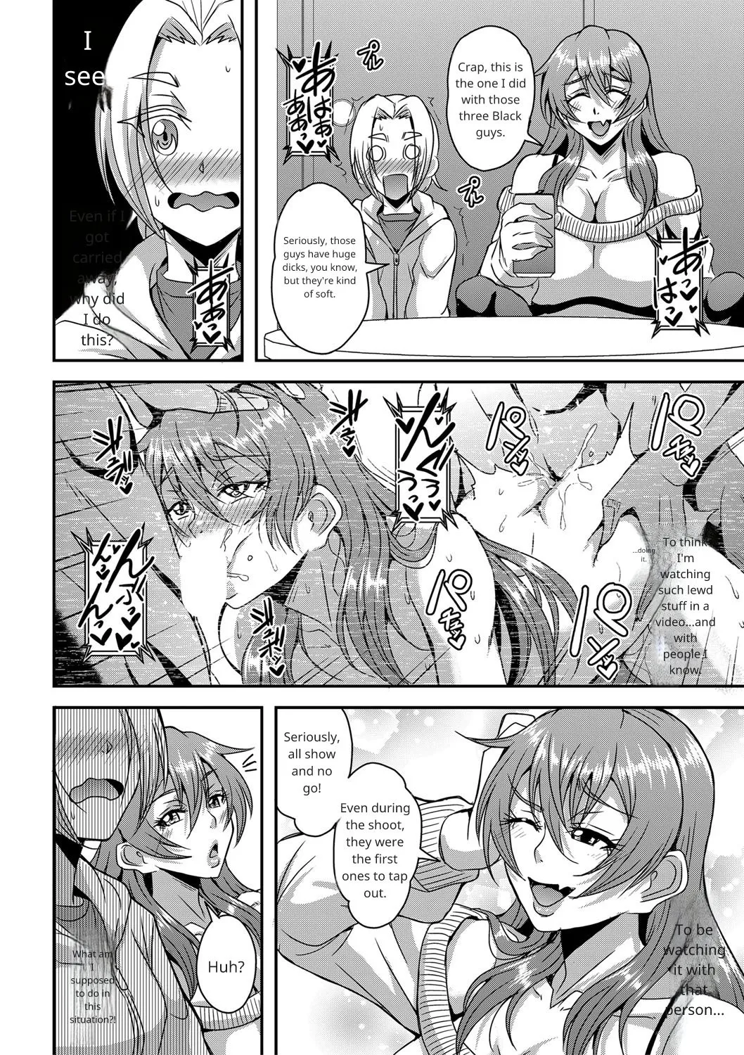 Himemiya-kan no Mama Harem 1-5 page 10 full