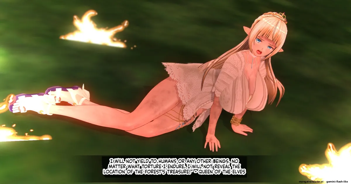 普通のエルフ洗脳 page 1 full