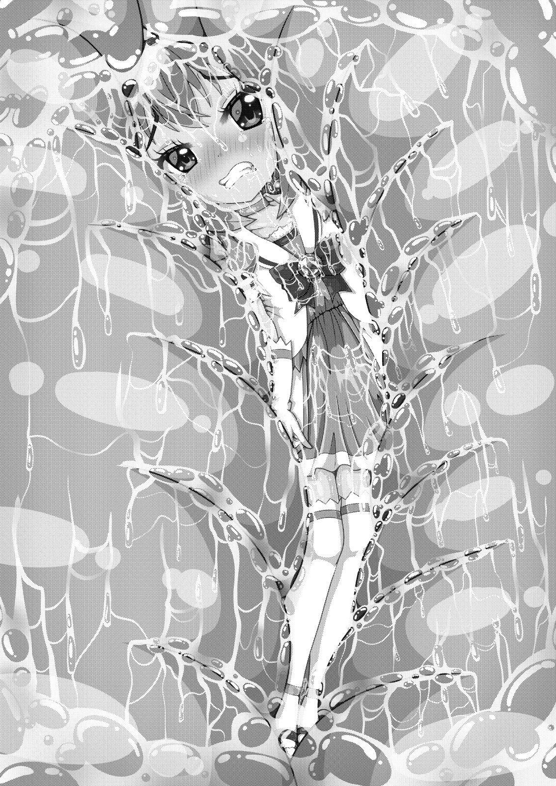 TS Mahou Shoujo Minato ~Kurione gata Monster ni Shokushu de Tsukamatte Marunomi Sarechau!? no Maki page 2 full