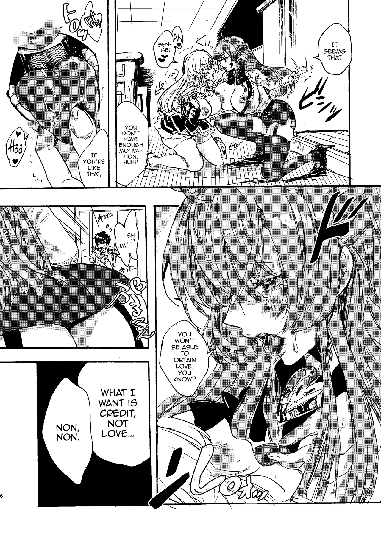 Kindan Kaikan Magical Teacher / Forbidden Pleasure Magical Teacher ~ The Magic Of Love Is Cast With A Futanari Staff ～ page 5 full