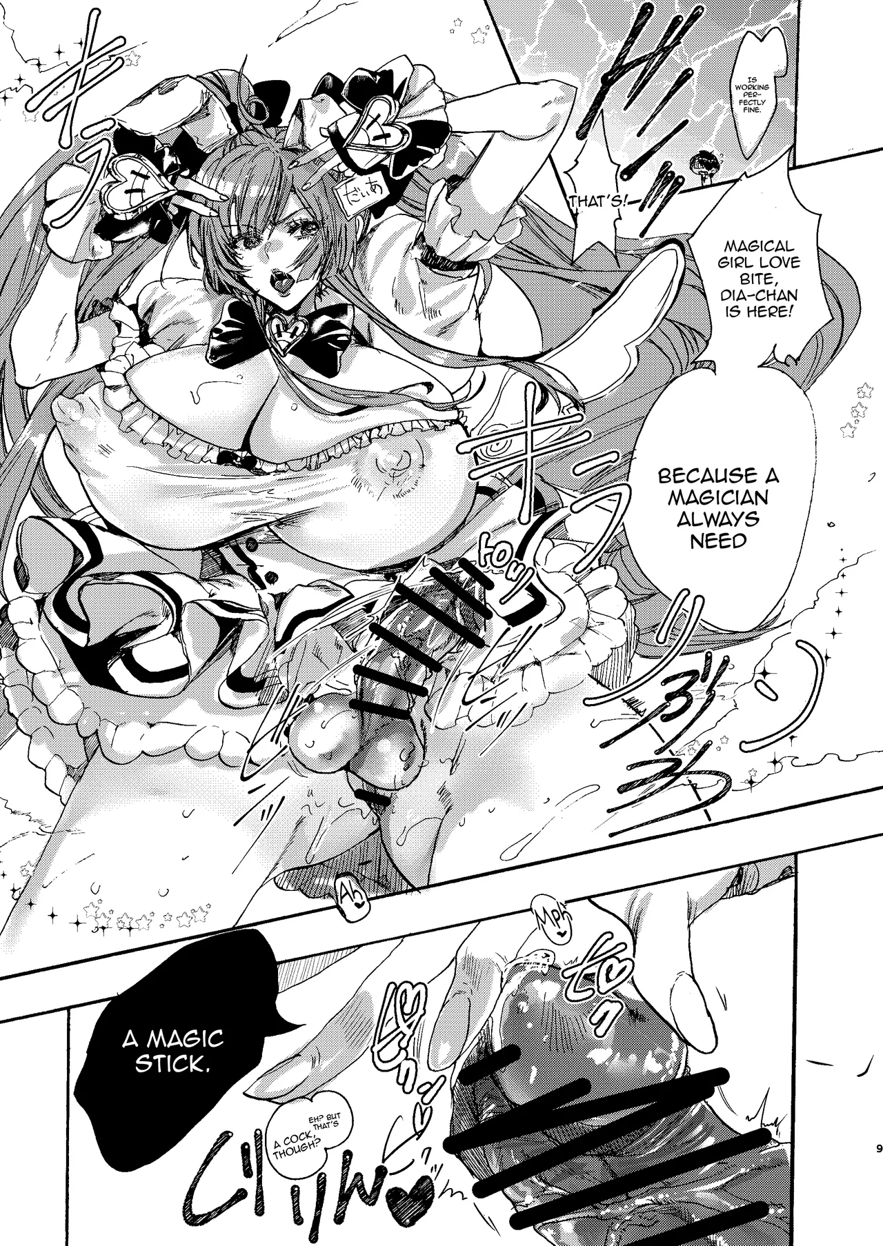 Kindan Kaikan Magical Teacher / Forbidden Pleasure Magical Teacher ~ The Magic Of Love Is Cast With A Futanari Staff ～ page 8 full