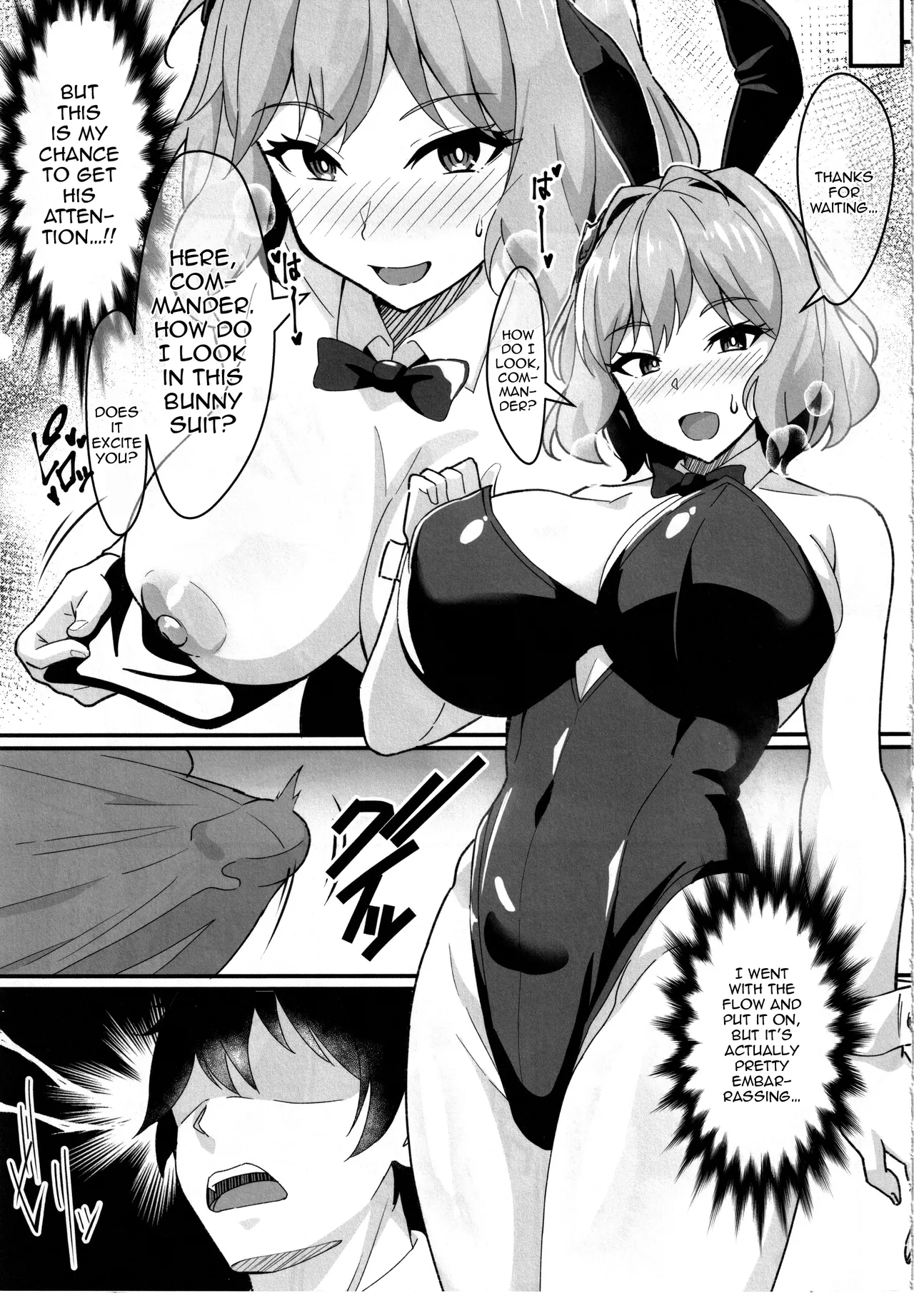 Anis ni Shikikan-sama janaku Goshujin-sama tte Yobaretai Hon / I Want Anis To Call Me Master, Not Commander! page 6 full