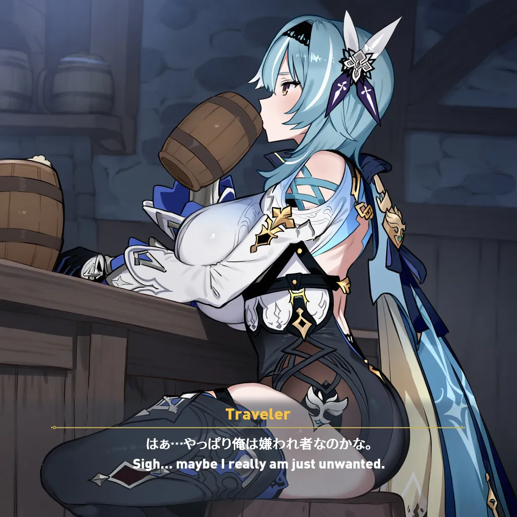 NTR Mondstadt - Eula & Mona page 2 full