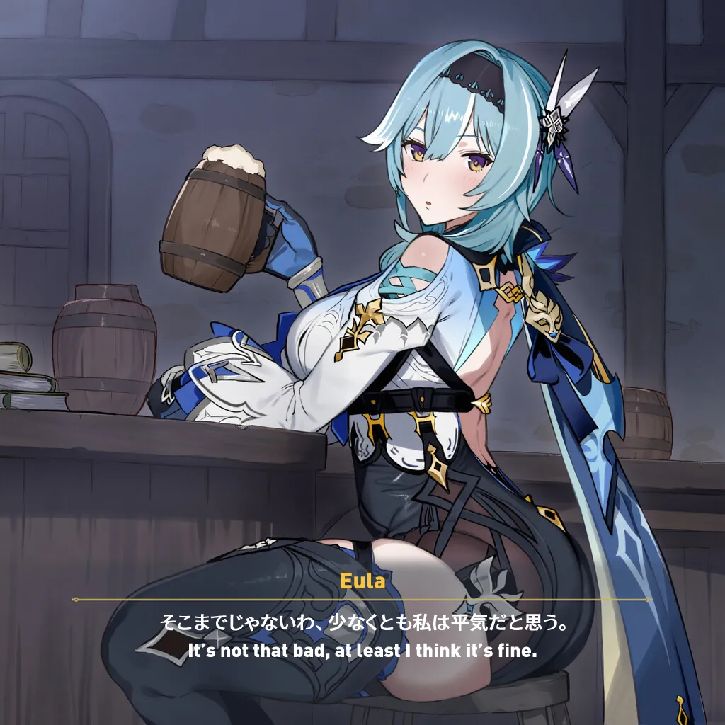 NTR Mondstadt - Eula & Mona page 3 full