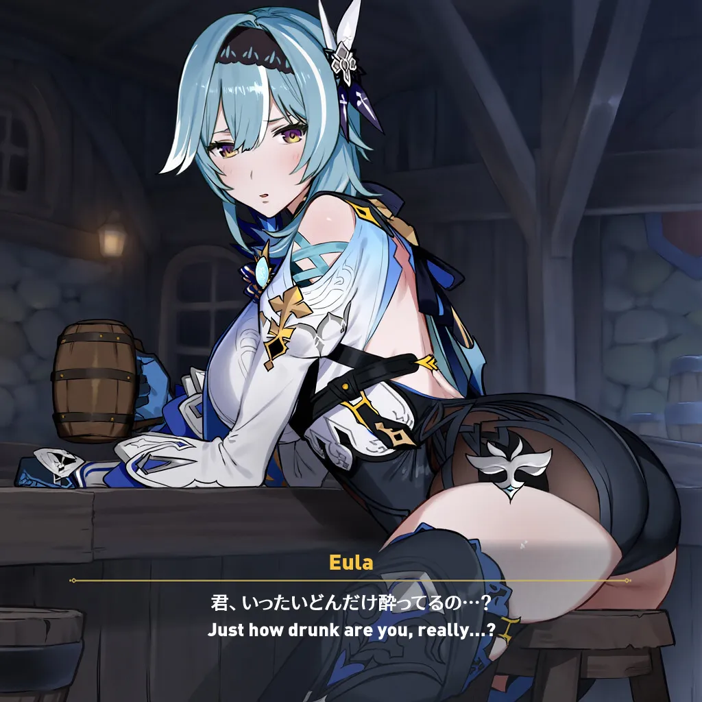 NTR Mondstadt - Eula & Mona page 5 full