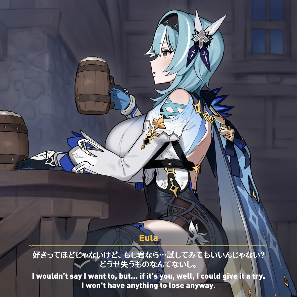 NTR Mondstadt - Eula & Mona page 6 full