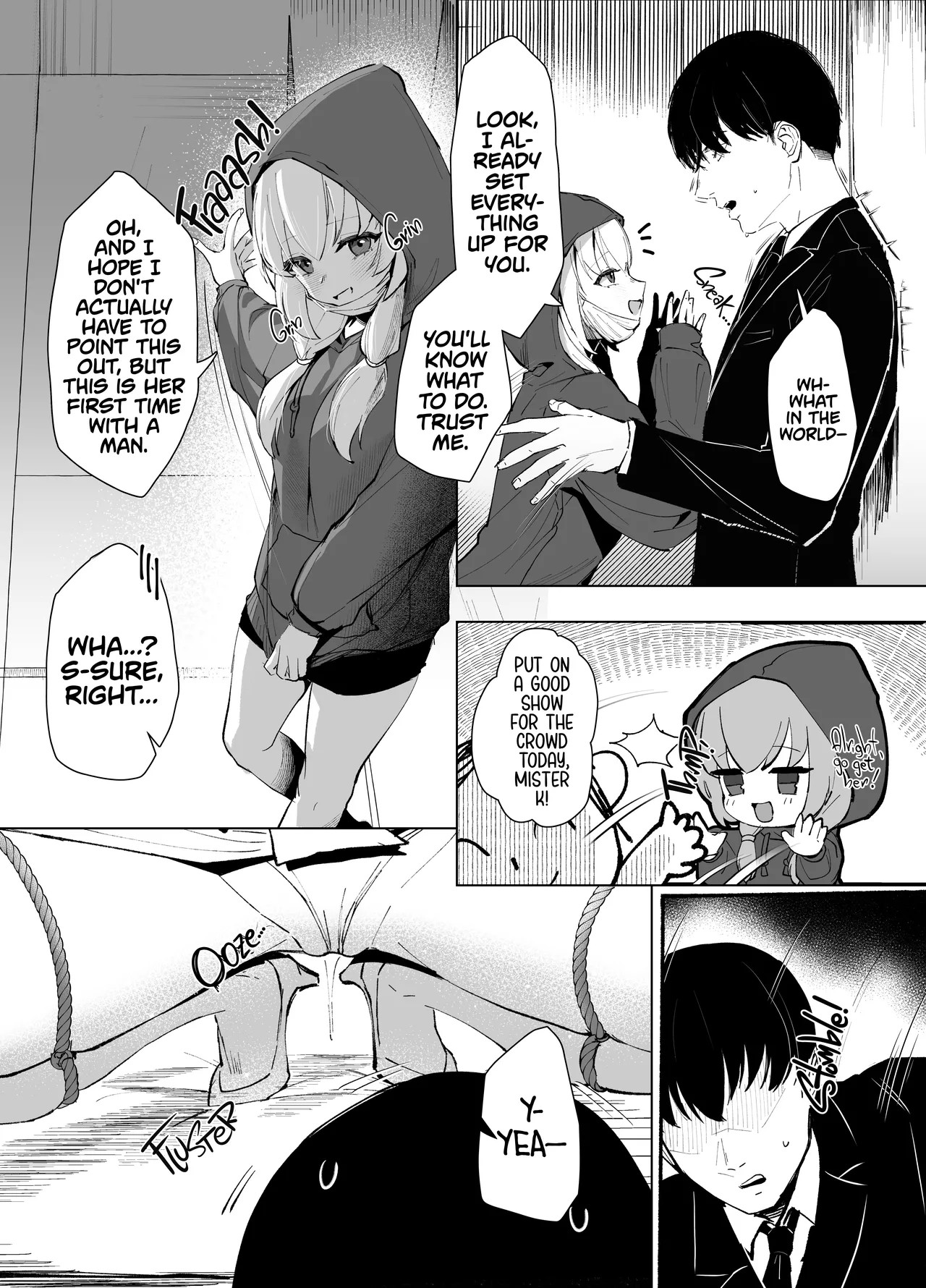 Watashi no Do-Mazo Uraaka Onna Saori-chan | Miss S, My M E-Thot Sweetheart page 6 full