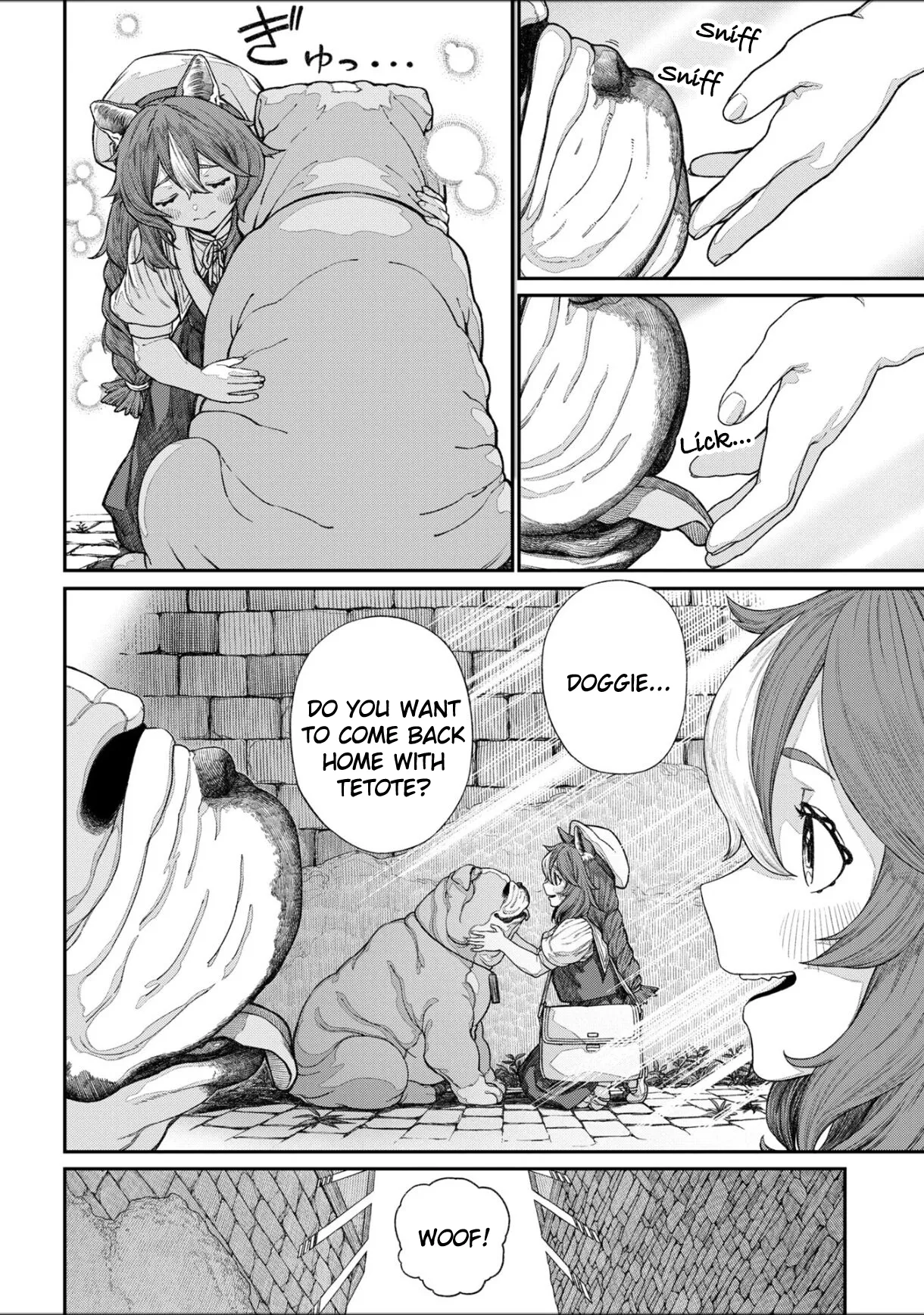 Unique Job "Tanetsuke Oji-san" o Kakutoku shimashita Vol. 2 page 4 full