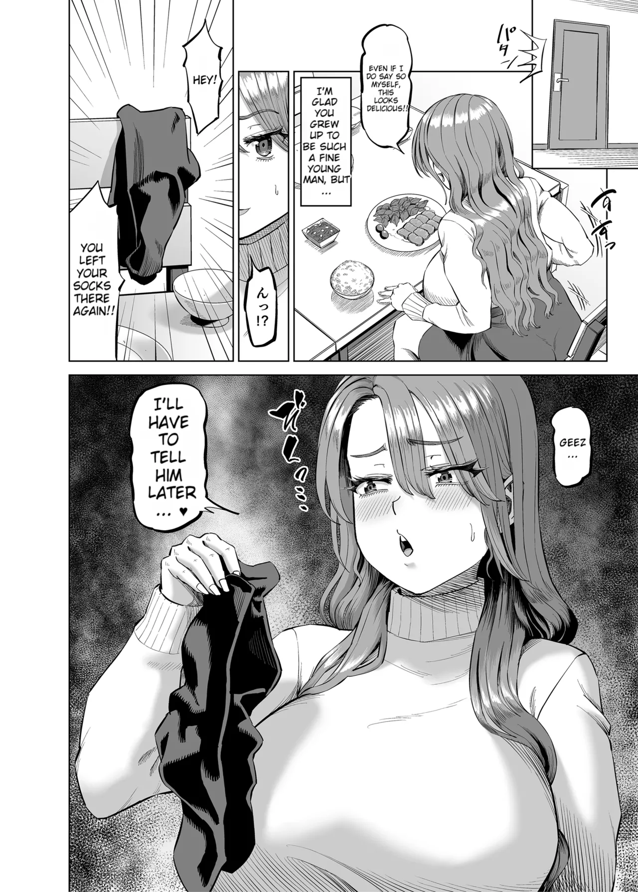 Yuukyuu Tsukatte made Boku no Heya de Onanii ni suru Giri Mama to no Hanashi | Using paid leave just to masturbate in my room with my stepmother page 7 full