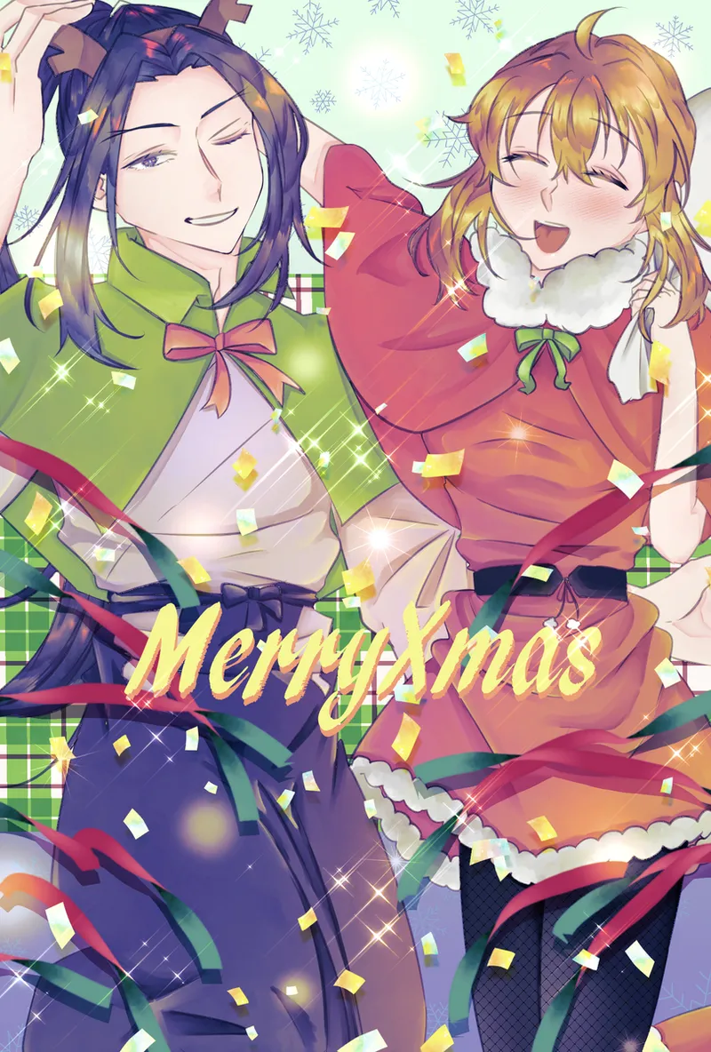 Ko ji guda ♀ matome page 2 full