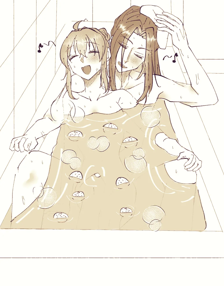 Ko ji guda ♀ matome page 5 full