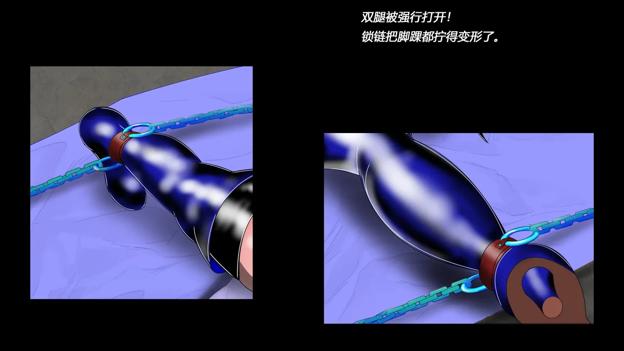 SM緊縛 尿道嬲り その1 後ろからSM緊縛 尿道嬲り その3 尻上げ強制開脚（有条色狼汉化） page 3 full