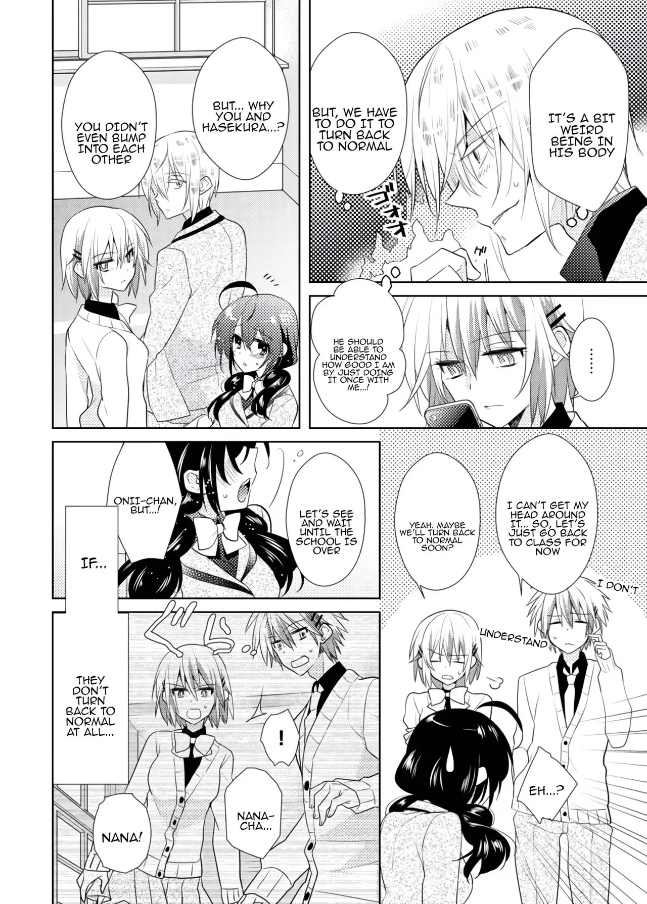 nikutai change. ～Oni-chan no karada de iku nante!! ~ | Body change. ~ Cumming with Onii-chan's body!!～3 page 5 full