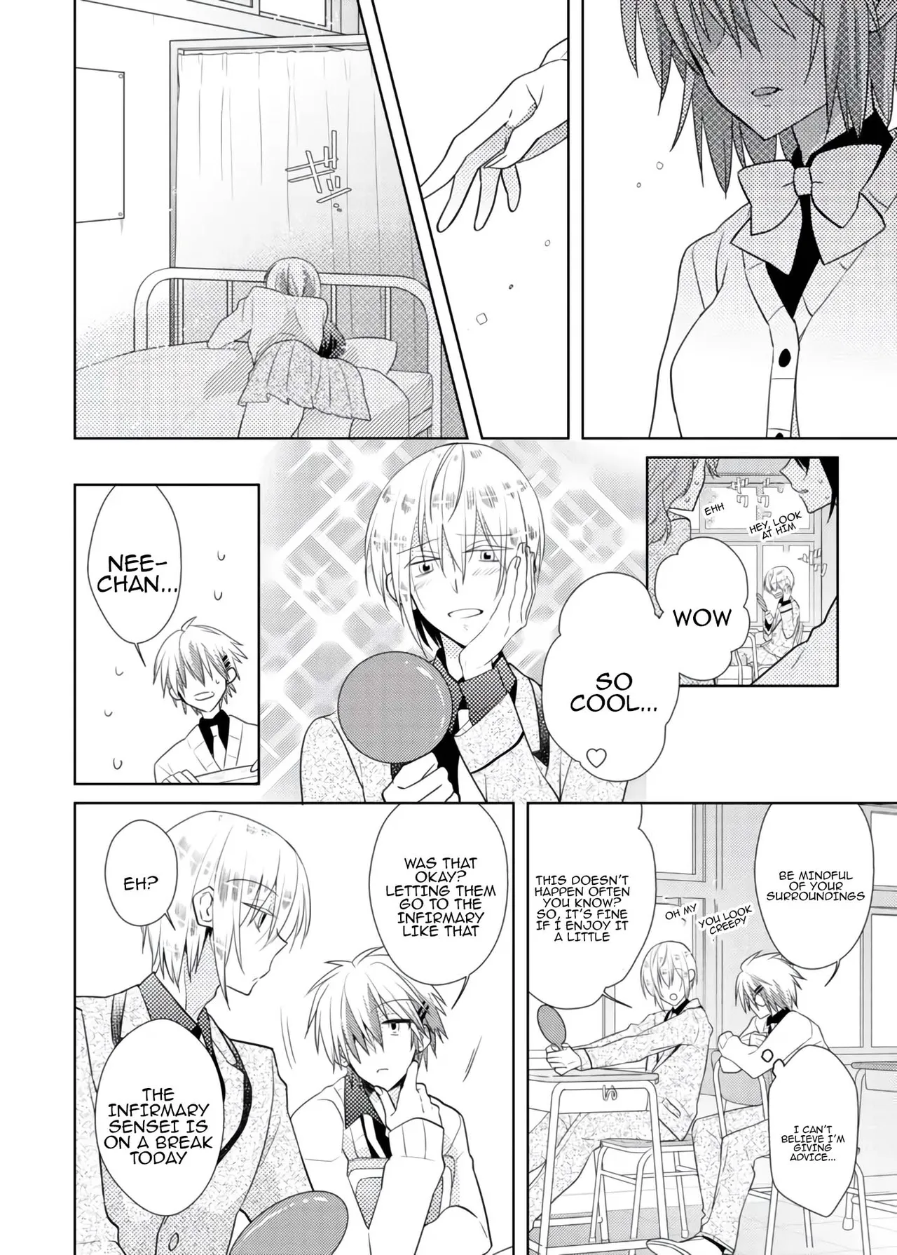 nikutai change. ～Oni-chan no karada de iku nante!! ~ | Body change. ~ Cumming with Onii-chan's body!!～3 page 9 full