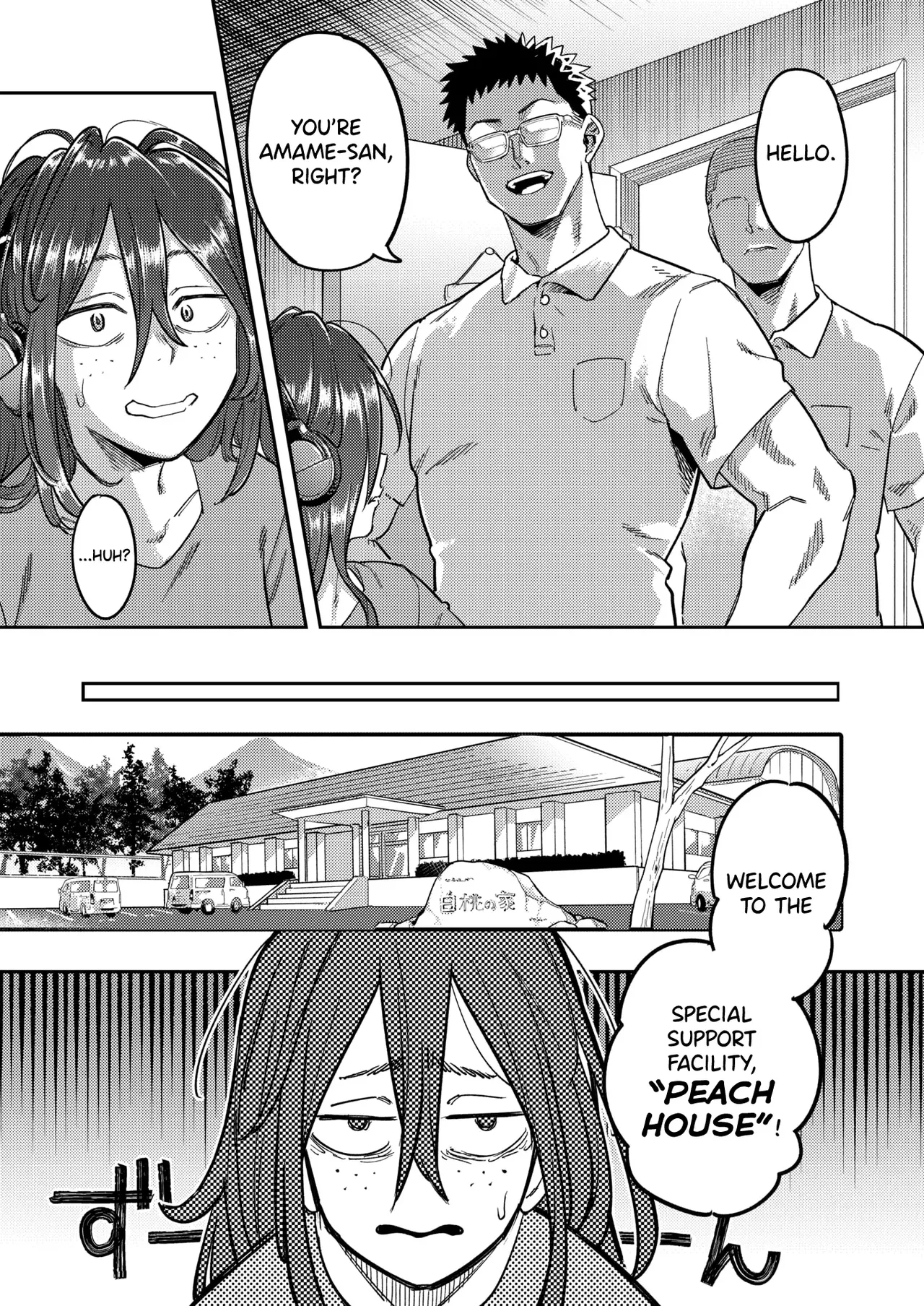 Hikikomori Kyousei Shisetsu Hakutou no Ie page 4 full