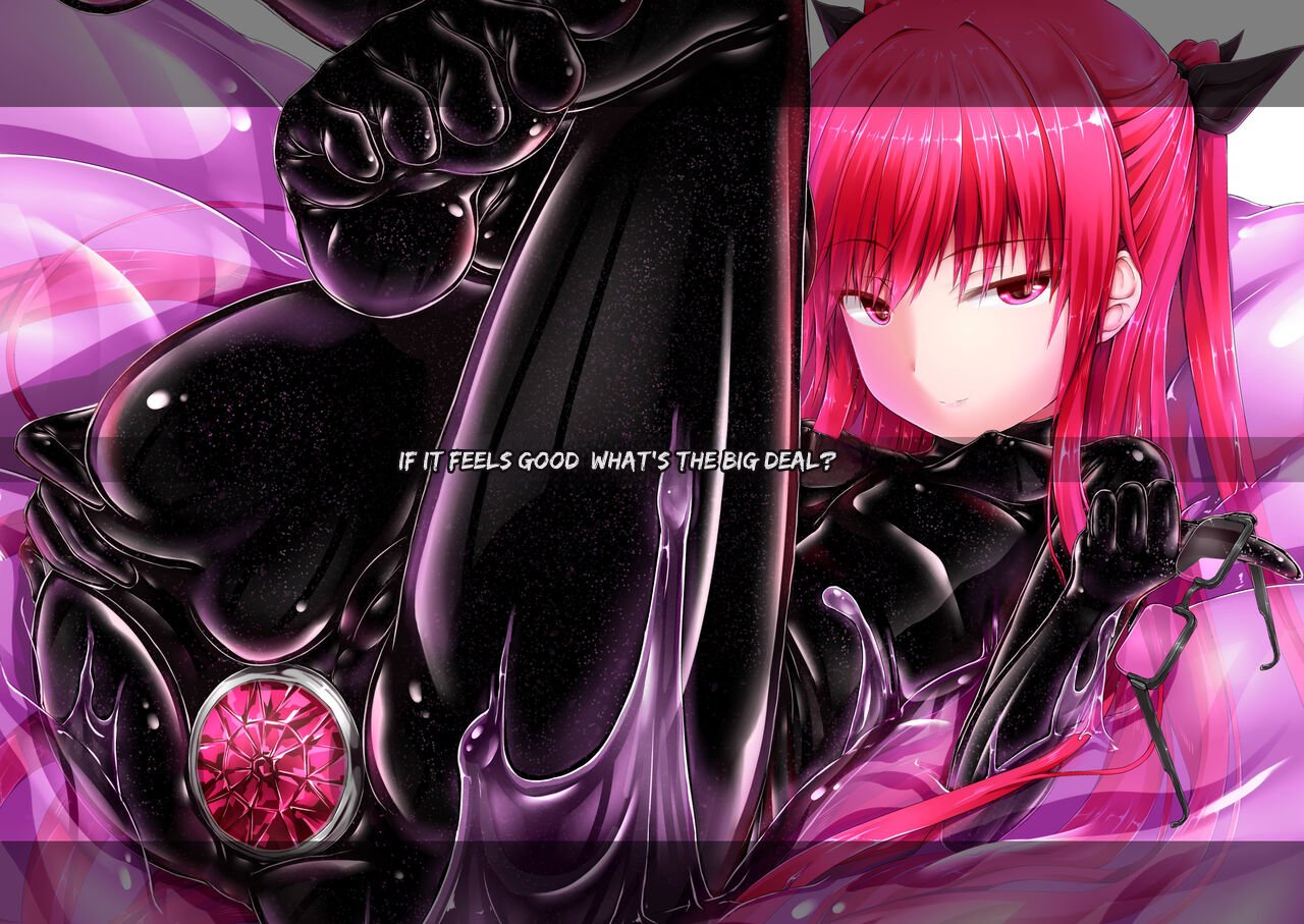 Kimochiyokereba Iijanai page 1 full