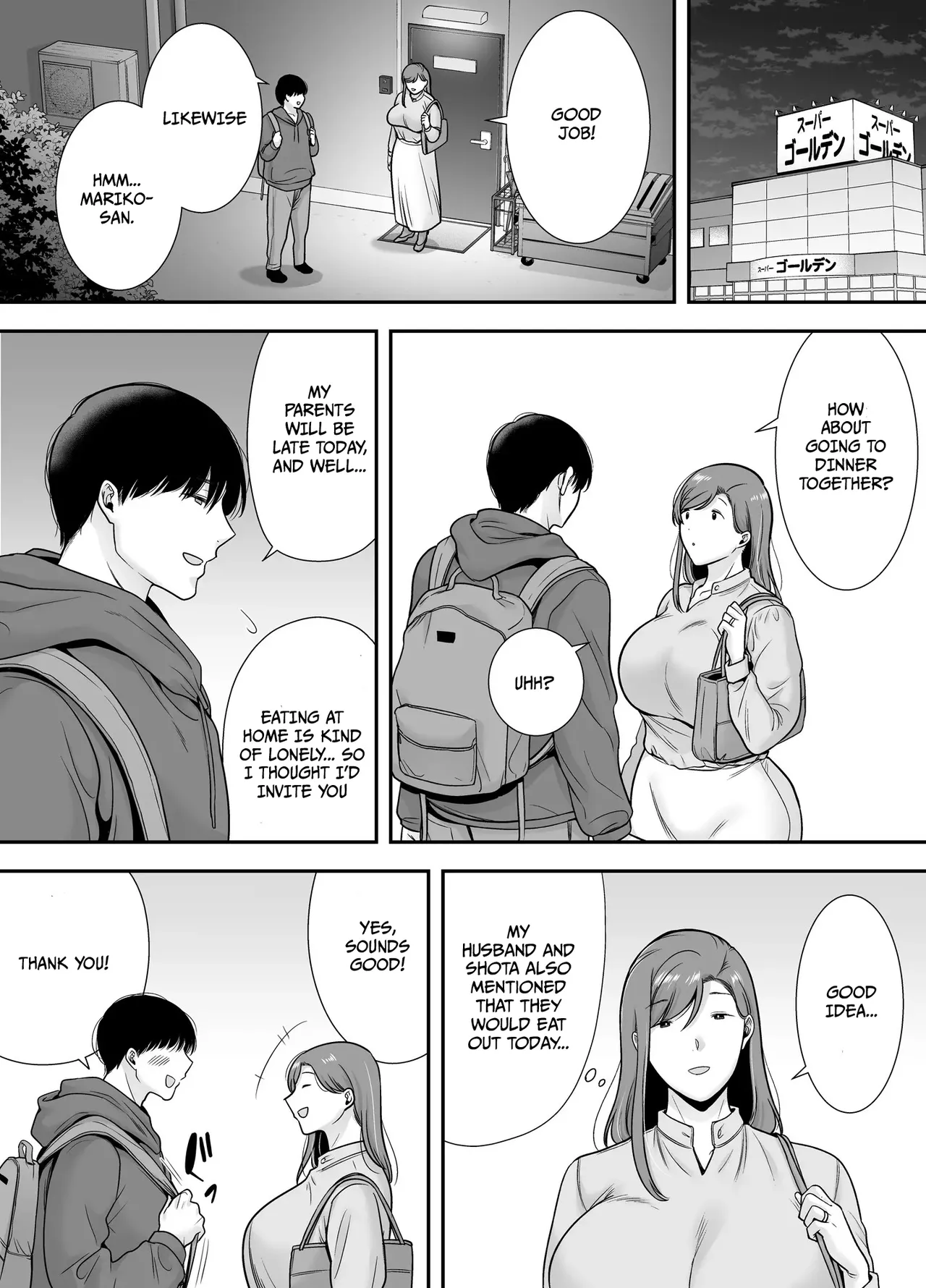 Mariko-san and Me ~An Affair with a Married Woman from My Part-Time Job~ 1 page 5 full