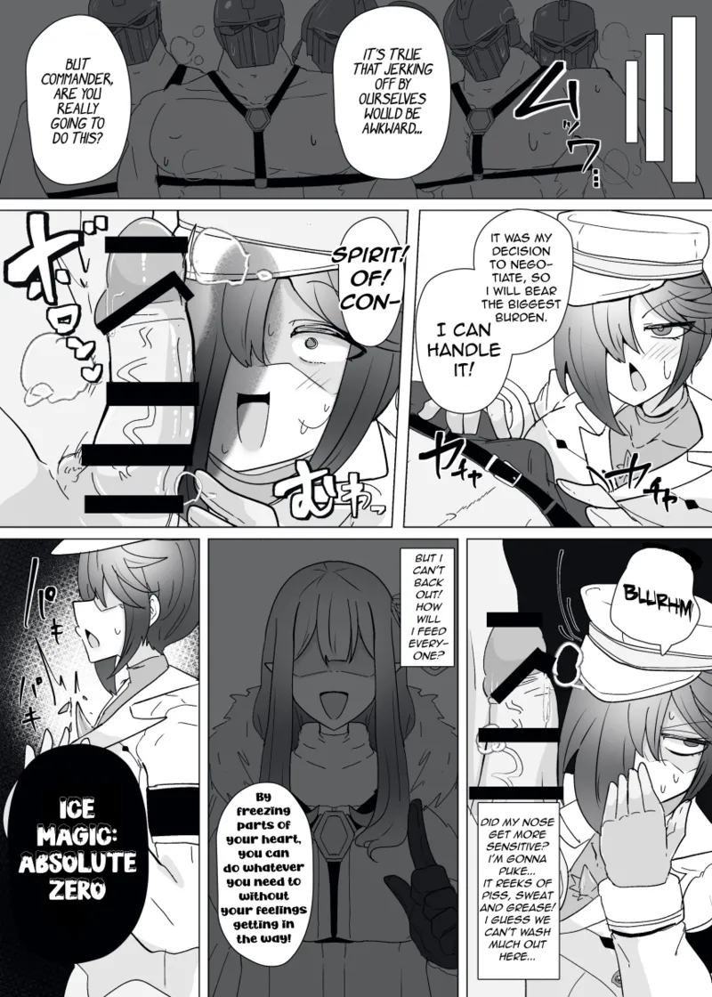 Matenshoku no Yakata 13 | The House of Evil Class Change 13 Blizzardominatrix page 8 full