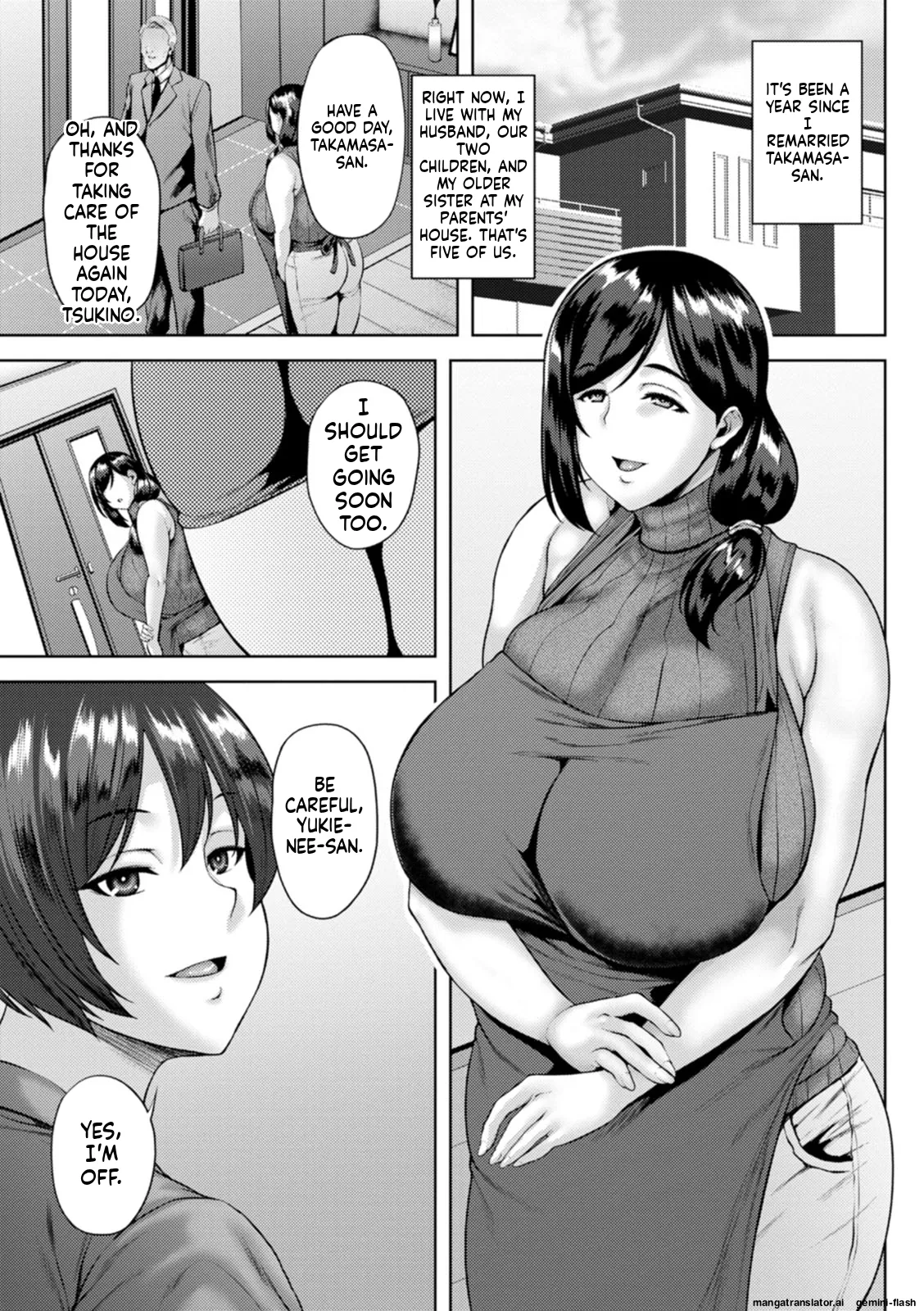 Dain Kazoku - Falling Lewd Family page 5 full