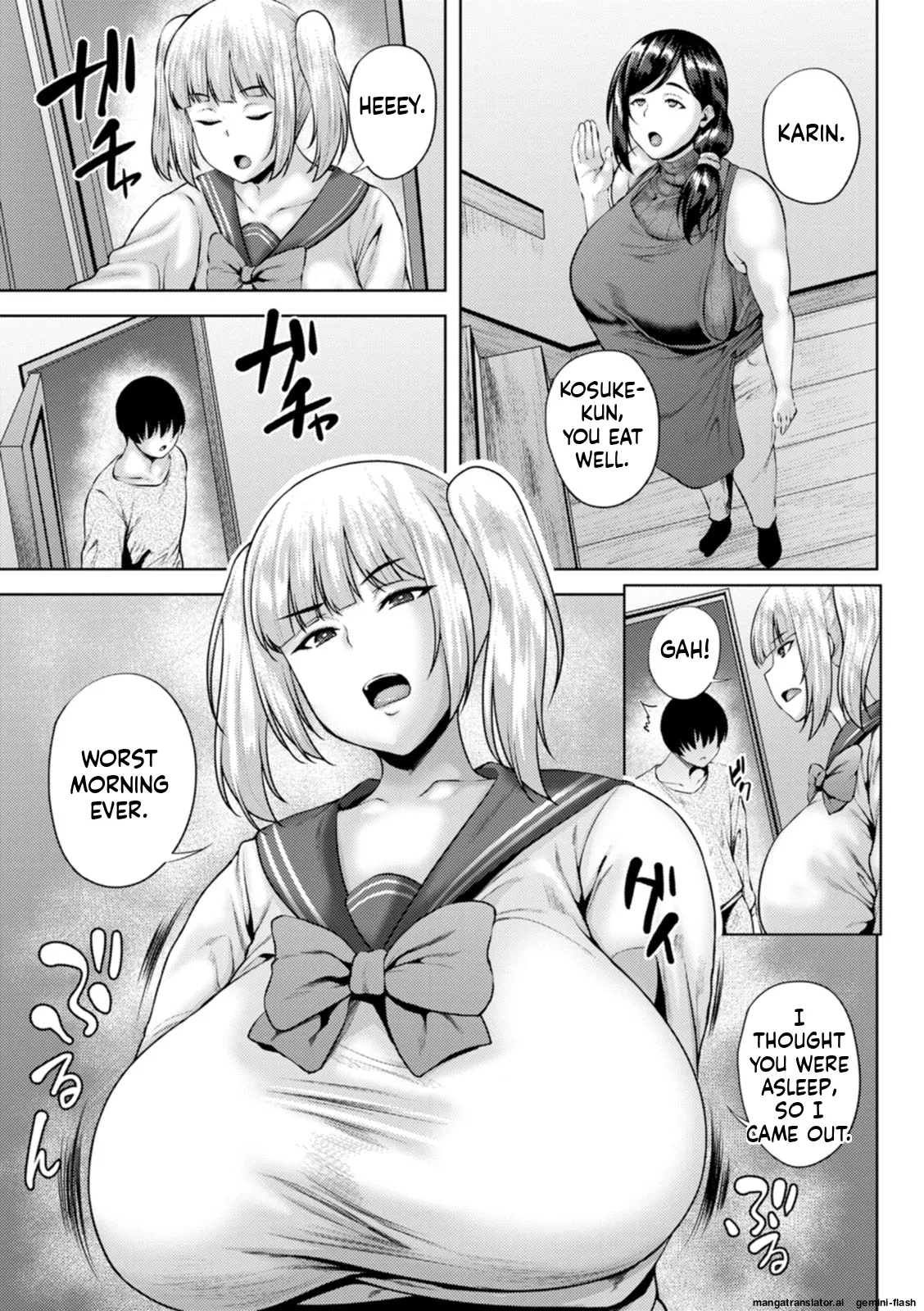 Dain Kazoku - Falling Lewd Family page 7 full