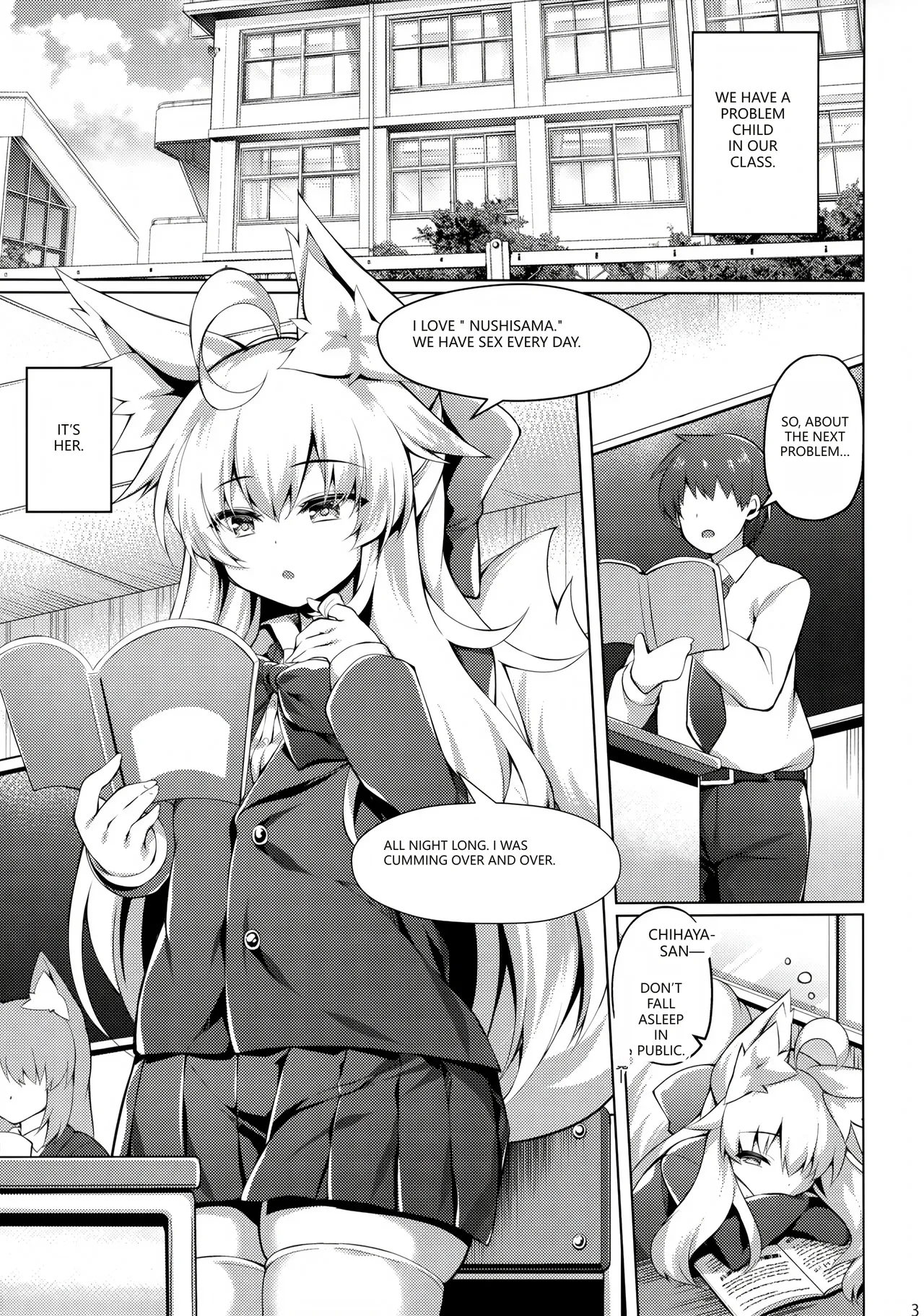 Chihaya-san to Tanoshii Seito Shidou page 3 full