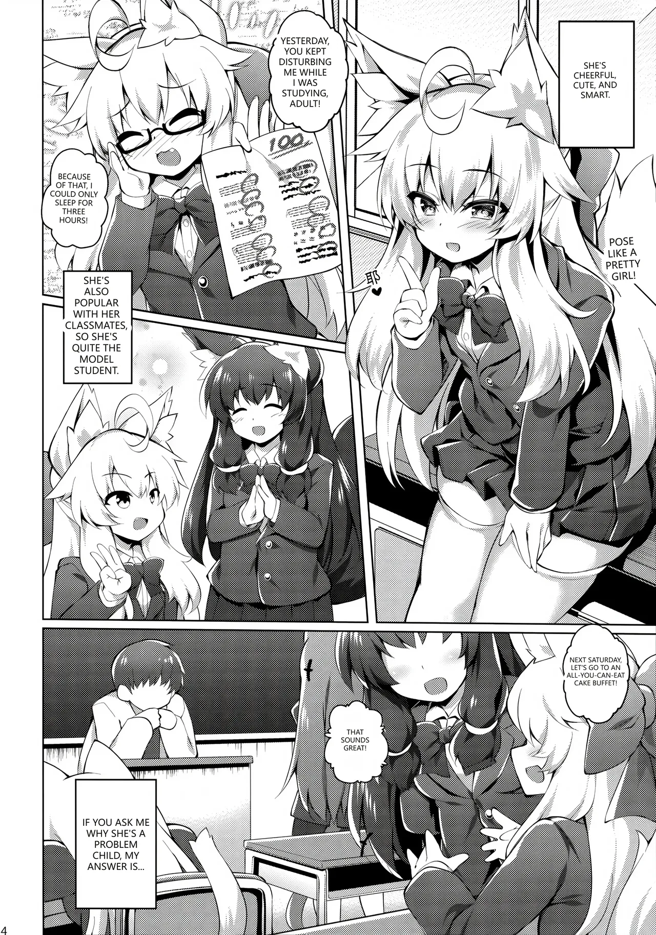 Chihaya-san to Tanoshii Seito Shidou page 4 full