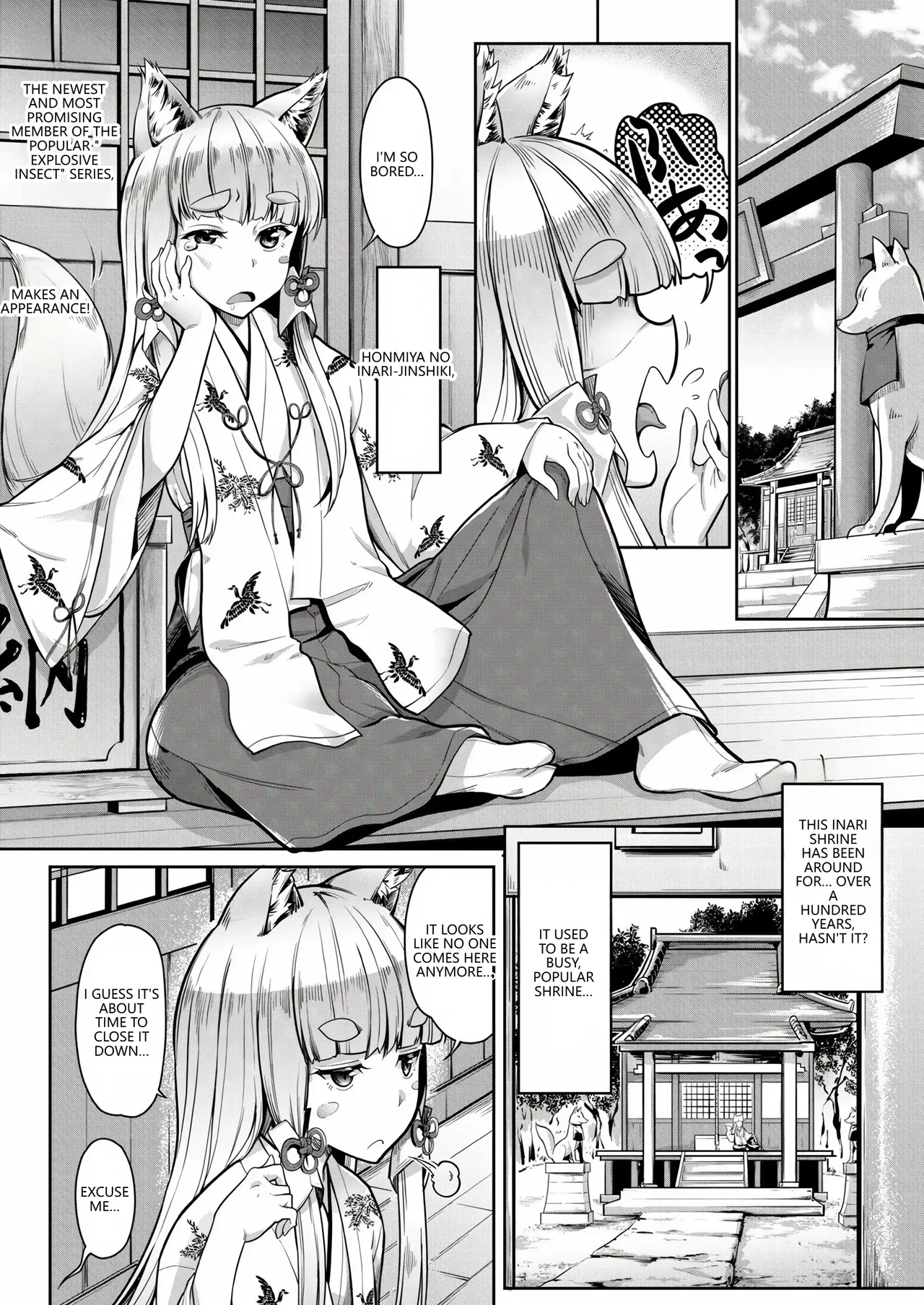 Oinari-sama ni 3P page 1 full