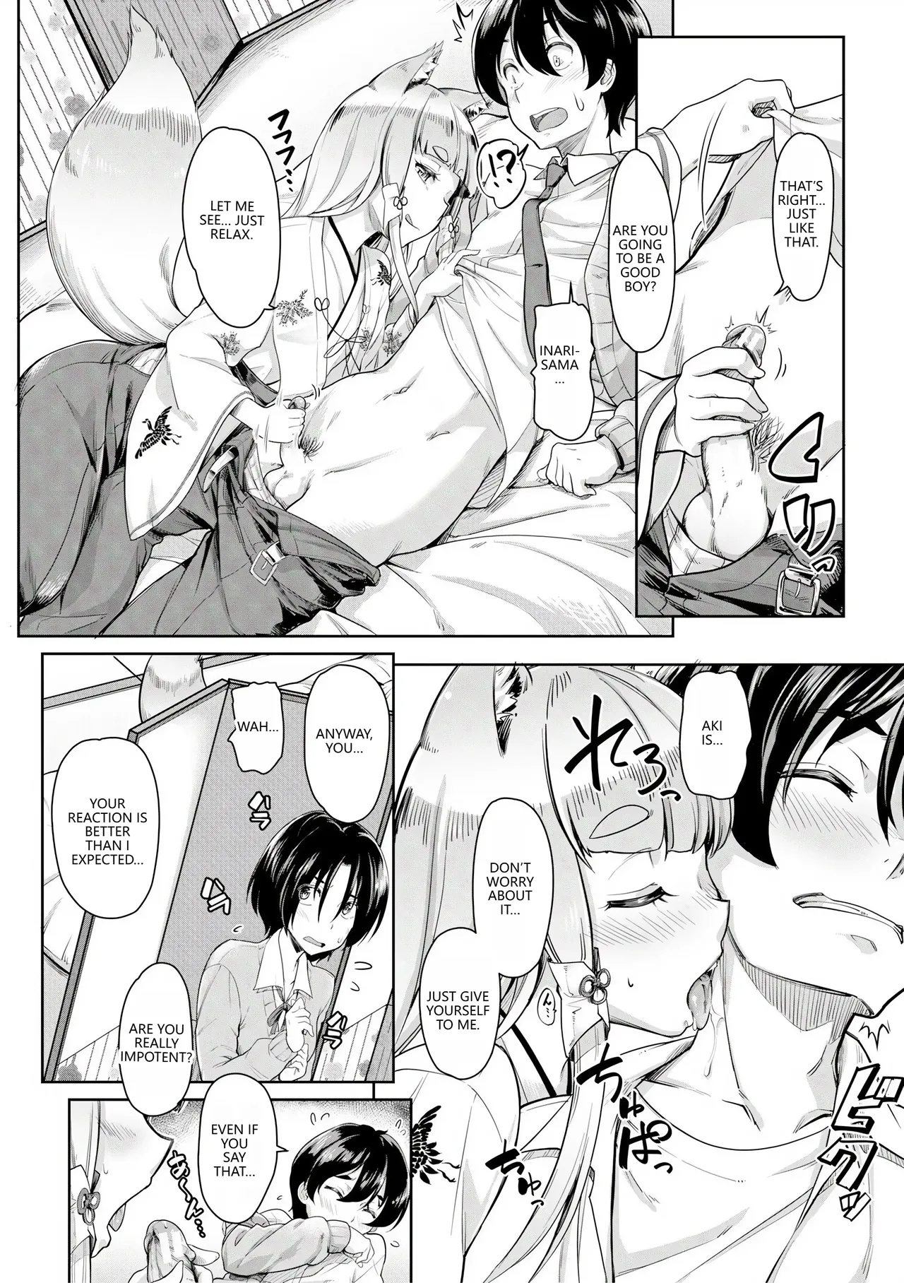 Oinari-sama ni 3P page 9 full