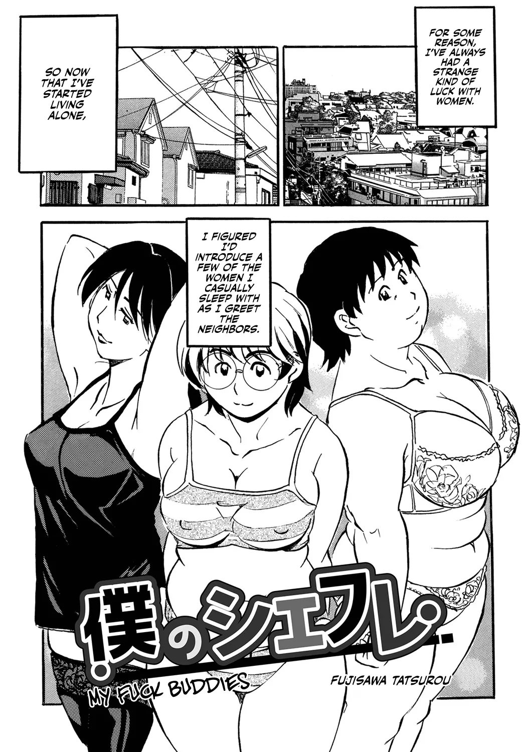 Boku no Shefure page 1 full