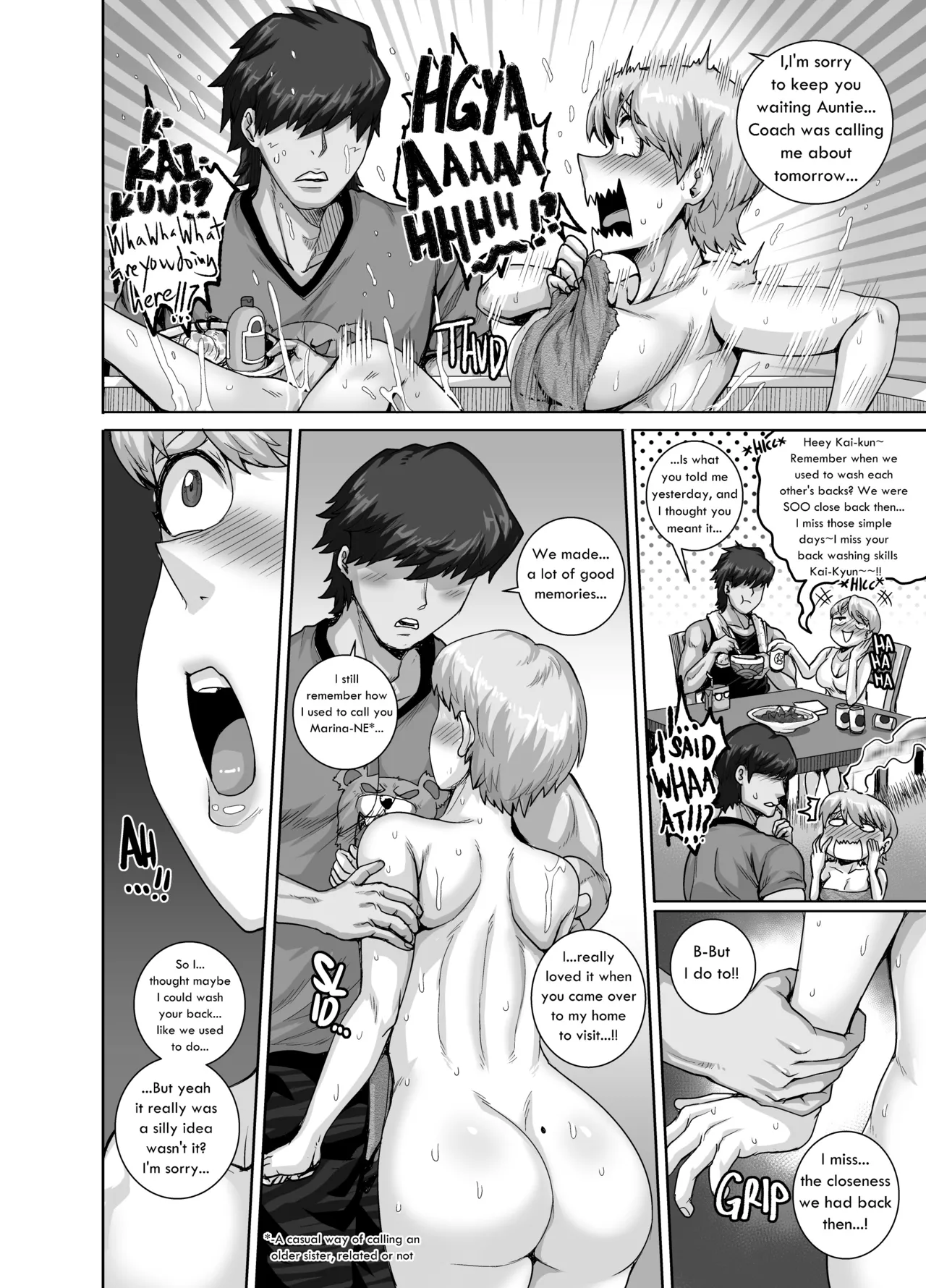 Starting tonight...Baby bear will become page 8 full