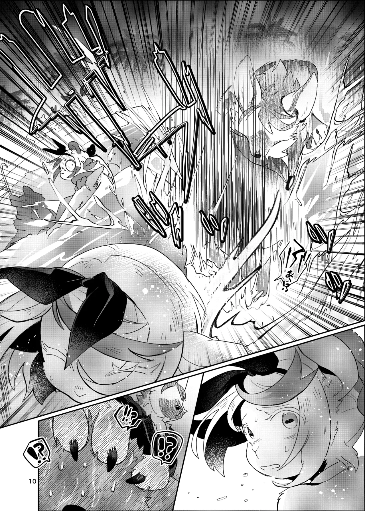 Youkoso! Melty Bunny's e side Bodyguard page 10 full