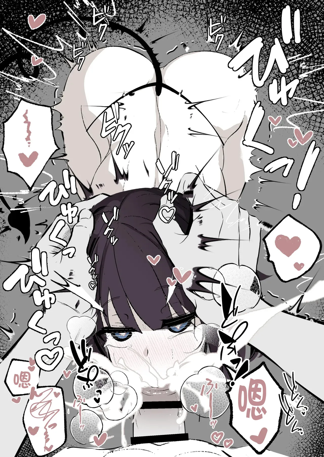 Succubus o Hirotta node Sonomama Kau Koto ni Shita-1280x page 5 full