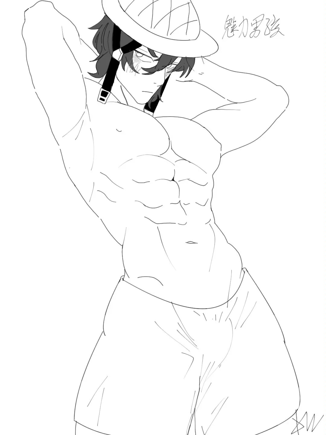 男人过了5费就老了，所以魅力男娘不如魅力正太 page 2 full