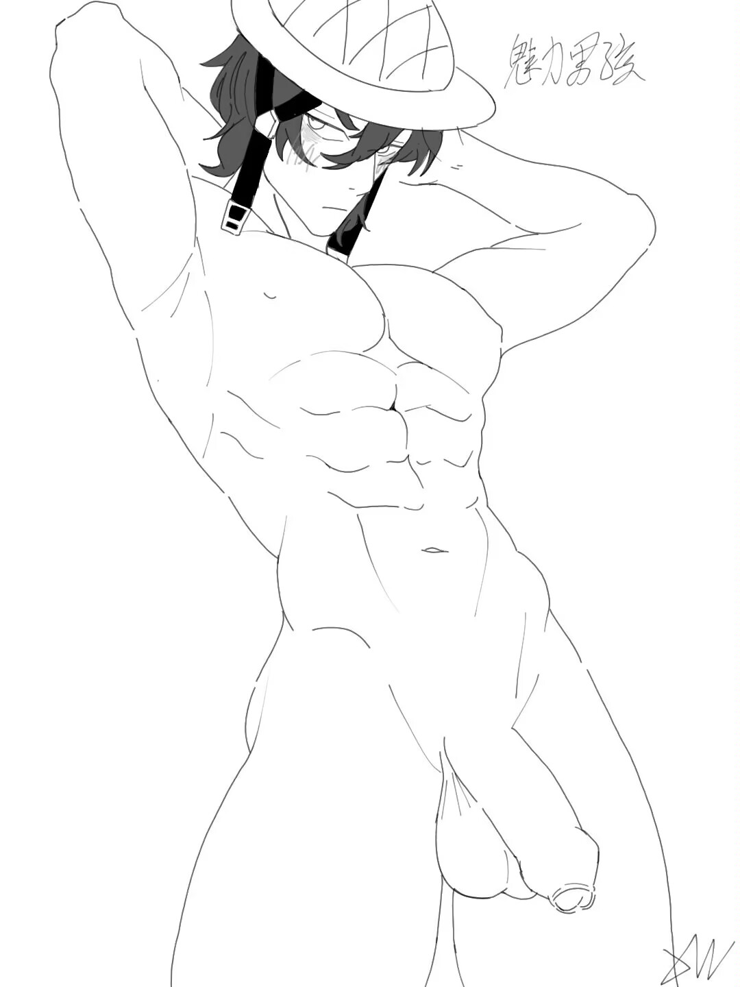 男人过了5费就老了，所以魅力男娘不如魅力正太 page 3 full