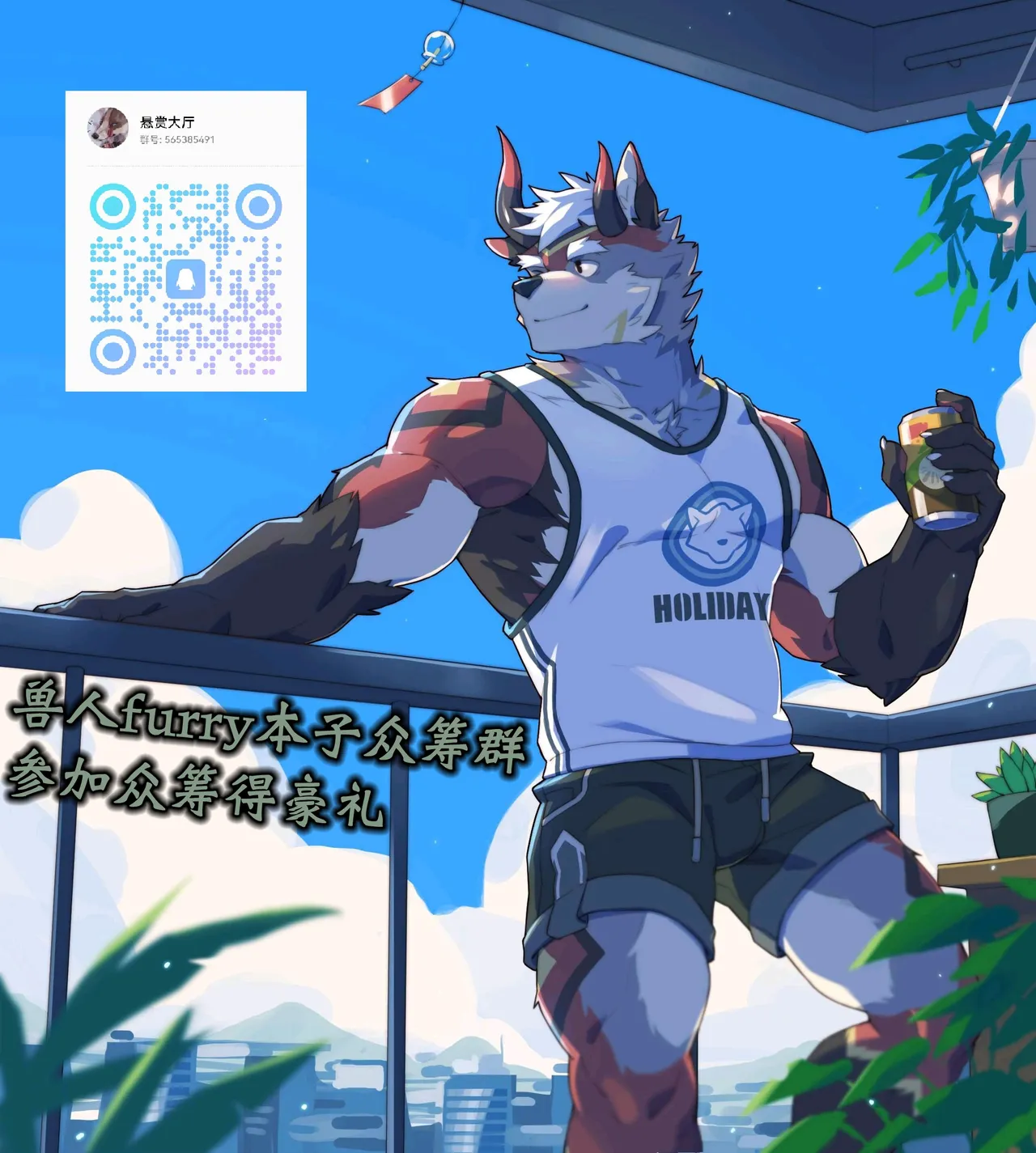 ツーちゃんの春メニュー page 10 full