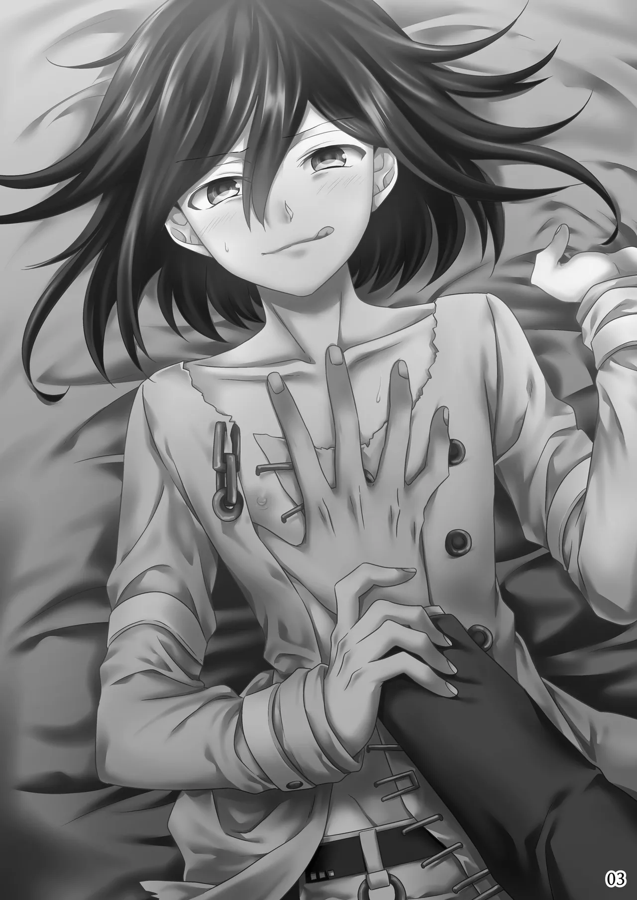 【Fumuke】Momoou Hon Sairoku page 2 full