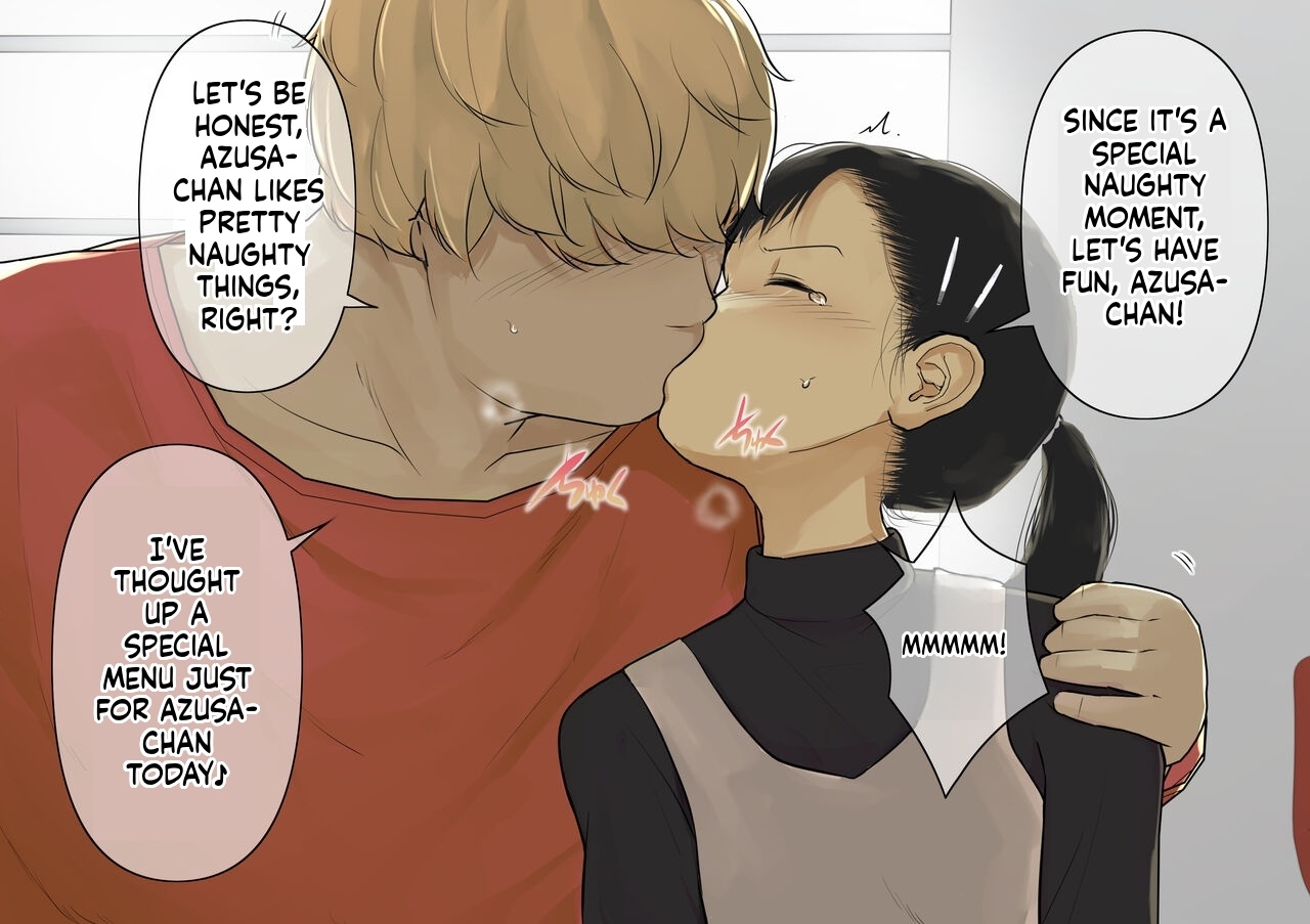 Otona ni Naru Hi 2 page 10 full