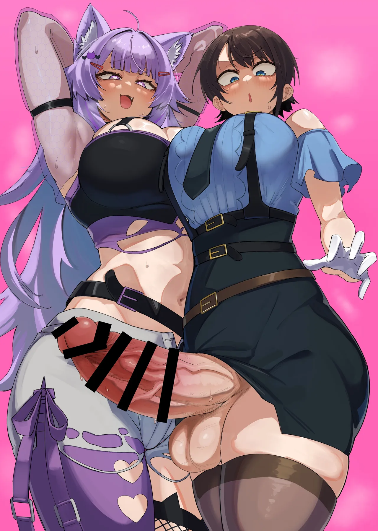 [UU-ZONE (nuezou)] SOFS (大空スバル,猫又おかゆ) [DL版] Hentai - Raw  38