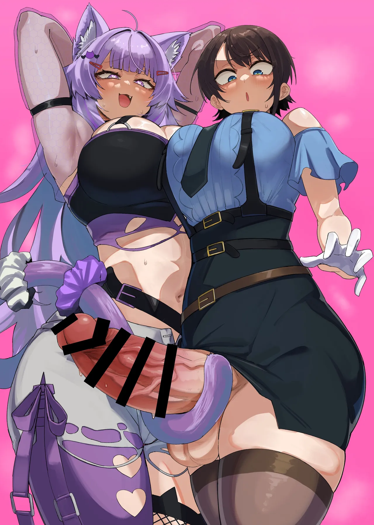 [UU-ZONE (nuezou)] SOFS (大空スバル,猫又おかゆ) [DL版] Hentai - Raw  39