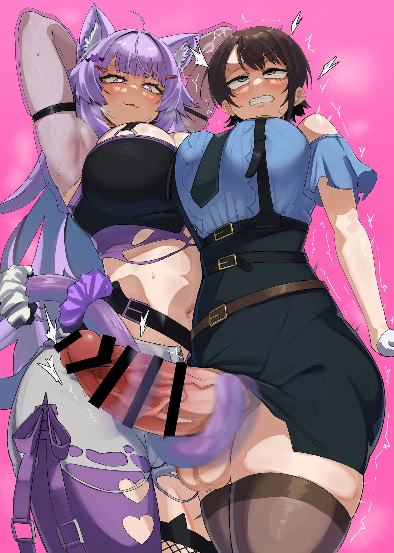 [UU-ZONE (nuezou)] SOFS (大空スバル,猫又おかゆ) [DL版] Hentai - Raw  40