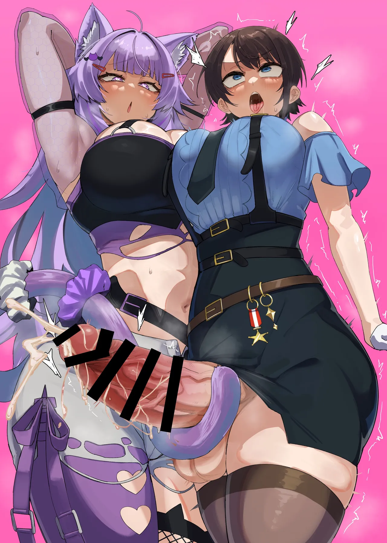 [UU-ZONE (nuezou)] SOFS (大空スバル,猫又おかゆ) [DL版] Hentai - Raw  41